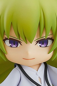 GOOD SMILE COMPANY (GSC) Fate/Grand Order -Absolute Demonic Battlefront Babylonia- Nendoroid Kingu