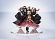 ANIPLEX ConoFig Kimetsu no Yaiba Kamado Nezuko PVC Figure gallery thumbnail