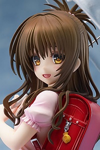 FuRyu To LOVE-ru Darkness Yuuki Mikan Amagasa 1/7 PVC Figure