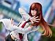 WAVE Steins;Gate Makise Kurisu Hakui Style 1/7 Plastic Figure gallery thumbnail