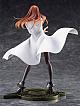 WAVE Steins;Gate Makise Kurisu Hakui Style 1/7 Plastic Figure gallery thumbnail