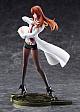 WAVE Steins;Gate Makise Kurisu Hakui Style 1/7 Plastic Figure gallery thumbnail