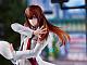 WAVE STEINS;GATE Makise Kurisu Hakui Style 1/7 Plastic Figure gallery thumbnail