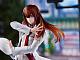 WAVE Steins;Gate Makise Kurisu Hakui Style 1/7 Plastic Figure gallery thumbnail