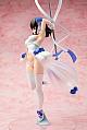 KADOKAWA KDcolle Strike the Blood Himeragi Yukina Tokonatsu no Wedding Ver. 1/7 Plastic Figure gallery thumbnail