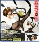 DAIKI kougyou The Melancholy of Suzumiya Haruhi Suzumiya Haruhi White Bunny Ver. PVC Figure gallery thumbnail