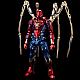 SEN-TI-NEL Fighting Armor Iron Spider Action Figure gallery thumbnail