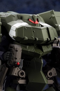 KOTOBUKIYA Hexa Gear Definition Armor Blazeboar 1/24 Plastic Kit