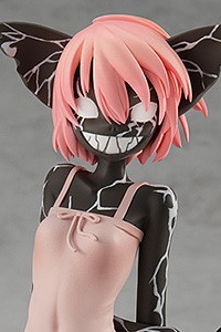 GOOD SMILE COMPANY (GSC) Gleipnir POP UP PARADE Yoshioka Chihiro PVC Figure