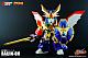 ART STORM ES Gokin Zettai Muteki Raijin-Oh Action Figure gallery thumbnail