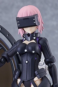 MAX FACTORY Fate/Grand Order figma Shielder/Mash Kyrielight [Ortinax]