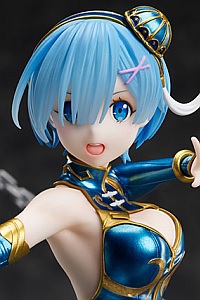 FuRyu Re:Zero -Starting Life in Another World- Rem China Dress Ver. 1/7 PVC Figure