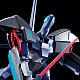 BANDAI SPIRITS HG A-Taul 1/144 Plastic Kit gallery thumbnail