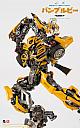 threezero Transformers: The Last Knight DLX Bumblebee Action Figure gallery thumbnail