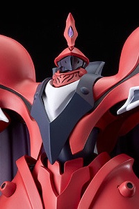 GOOD SMILE COMPANY (GSC) The Vision of Escaflowne MODEROID Alseides Dilandau Unit Plastic Kit