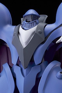 GOOD SMILE COMPANY (GSC) The Vision of Escaflowne MODEROID Alseides Plastic Kit