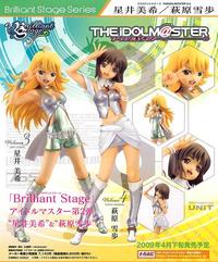 MegaHouse Brilliant Stage iDOLM@STER S-2 Hagiwara Yukiho