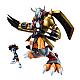 MegaHouse Precious G.E.M. Series Digimon Adventure WarGreymon & Yagami Taichi PVC Figure gallery thumbnail