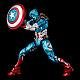 SEN-TI-NEL Fighting Armor Captain America Action Figure gallery thumbnail