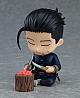 GOOD SMILE COMPANY (GSC) Golden Kamuy Nendoroid Ogata Hyakunosuke gallery thumbnail