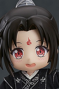 GOOD SMILE ARTS Shanghai Scumbag System Nendoroid Doll Luo Binghe