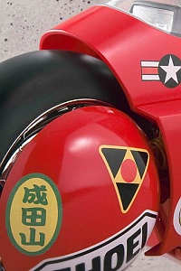 BANDAI SPIRITS PROJECT BM! Soul of Popinica Kaneda no Bike (Revival Edition)