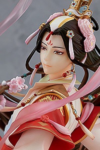 GOOD SMILE ARTS Shanghai Heaven Official's Blessing Xie Lian Taishi Etsujin Ver. 1/7 PVC Figure