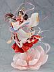 GOOD SMILE ARTS Shanghai Heaven Official's Blessing Xie Lian Taishi Etsujin Ver. 1/7 PVC Figure gallery thumbnail