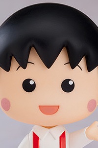 GOOD SMILE COMPANY (GSC) Chibi Maruko-chan Nendoroid Chibi Maruko-chan