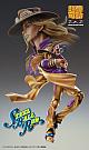 MEDICOS ENTERTAINMENT Super Figure Action JoJo's Bizarre Adventure Part.7 Steel Ball Run Gyro Zeppeli Ver.1.5 Action Figure gallery thumbnail