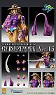 MEDICOS ENTERTAINMENT Super Figure Action JoJo's Bizarre Adventure Part.7 Steel Ball Run Gyro Zeppeli Ver.1.5 Action Figure gallery thumbnail