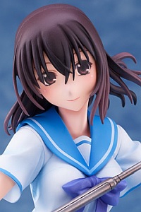 Yukina Himeragi 1/7 Figure Maid Ver. -- Strike the Blood FINAL