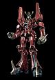 threezero Densetsu Kyoshin Ideon threezero X Taketani Takayuki Ideon Action Figure gallery thumbnail