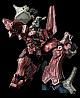 threezero Densetsu Kyoshin Ideon threezero X Taketani Takayuki Ideon Action Figure gallery thumbnail