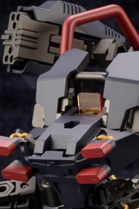 KOTOBUKIYA Hexa Gear Abyss Crawler Night Stalker Custom 1/24 Plastic Kit (2nd Production Run)