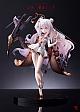MIMEYOI Azur Lane Le Malin 1/7 PVC Figure gallery thumbnail