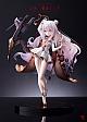 MIMEYOI Azur Lane Le Marant 1/7 PVC Figure gallery thumbnail