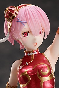 FuRyu Re:Zero -Starting Life in Another World- Ram China Dress Ver. 1/7 PVC Figure