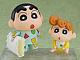 GOOD SMILE COMPANY (GSC) Crayon Shin-chan Nendoroid Nohara Shinnosuke Pajama Ver. & Himawari gallery thumbnail