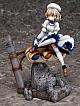 Phat! Company Phatism Kyoko Suiri Iwanaga Kotoko 1/7 PVC Figure gallery thumbnail