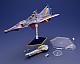 KOTOBUKIYA Nadia: The Secret of Blue Water N-Nautilus with Nautilus DX Set 1/1000 Plastic Kit gallery thumbnail