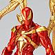 KAIYODO Amazing Yamaguchi 023 Iron Spider gallery thumbnail