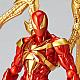 KAIYODO Amazing Yamaguchi 023 Iron Spider gallery thumbnail