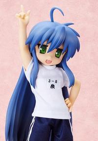 FREEing Lucky Star Izumi Konata Gym Uniform Ver. 1/4 PVC Figure