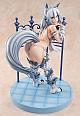 KADOKAWA KDcolle Kaifuku Jutsushi no Yarinaoshi Setsuna Light Novel Ver. 1/7 PVC Figure gallery thumbnail