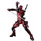 SEN-TI-NEL Fighting Armor Deadpool Action Figure gallery thumbnail