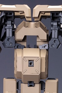 KOTOBUKIYA Frame Arms Extend Arms 05 Series 48 Type 1 Kagutsuchi Kou Extension Booster:RE2 1/100 Plastic Kit