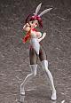 FREEing GaoGaiGar FINAL Uzuki Mikoto Bunny Ver. 1/4 PVC Figure gallery thumbnail