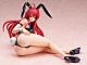 FREEing High School DxD NEW Rias Gremory Nama-ashi Bunny Ver. 1/4 PVC Figure gallery thumbnail