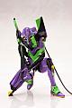 KOTOBUKIYA Evangelion Shin Gekijoban EVA-01 with Cassius no Yari 1/400 Plastic Kit gallery thumbnail